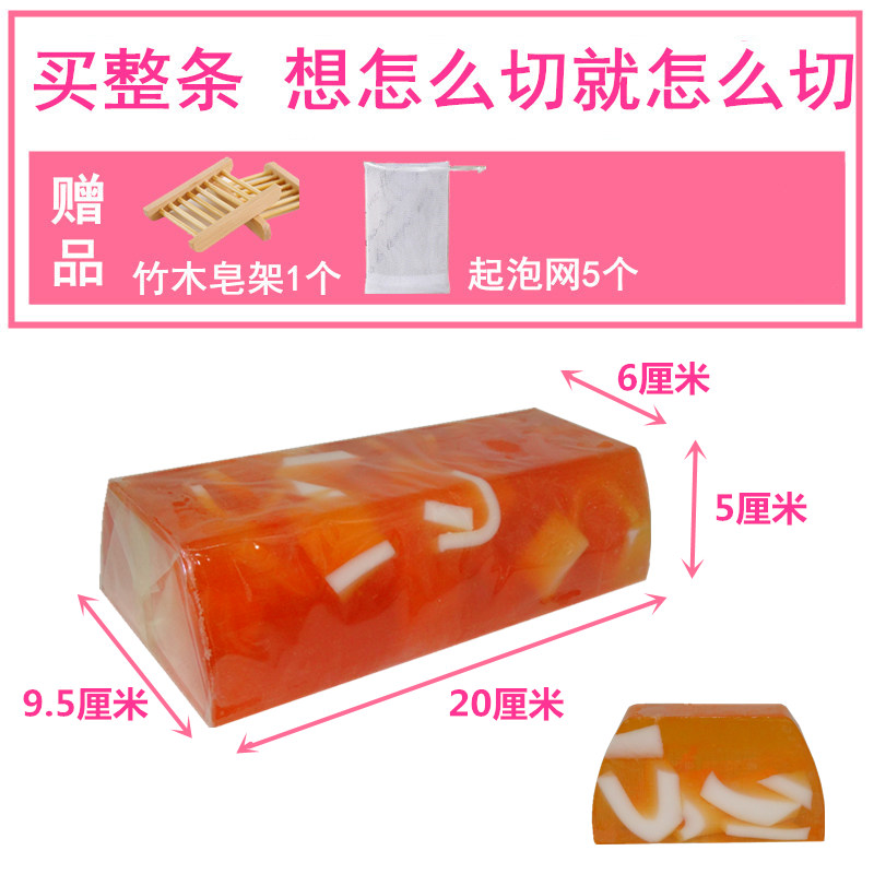 整条炫彩云雾梯形手工精油皂补水控油洗脸沐浴全身送礼品物香肥皂 整条炫彩云雾梯形手工精油皂补水控油洗脸沐浴全身送礼品物香肥皂