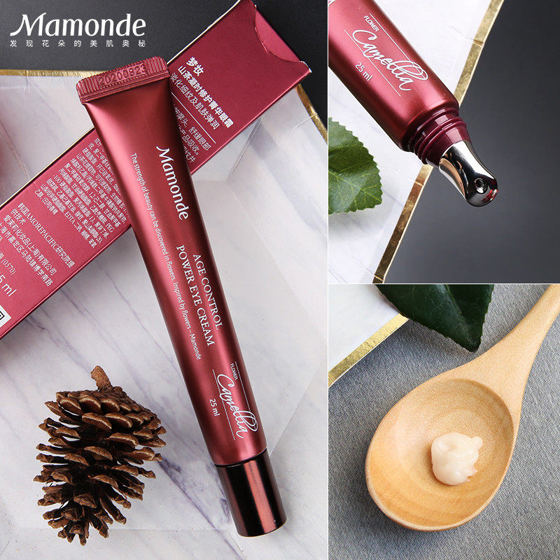 梦妆去淡化黑眼圈细纹抗皱补水眼霜 mamonde梦妆美妆眼霜