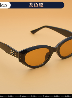 光喵墨镜猫眼韩版女复古太阳眼镜