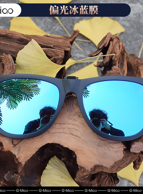 墨镜夹片男女近视专用偏光