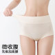ແອວສູງຂອງແມ່ຍິງ underwear breathable