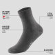 Bonas socks ຂອງຜູ້ຊາຍຕ້ານນັກກິລາແລະ socks ຝ້າຍ deodorant