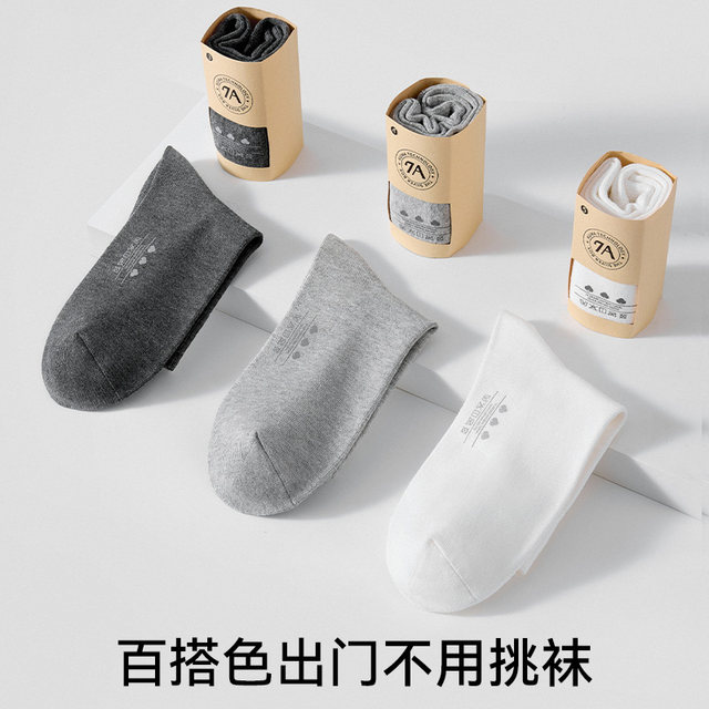 Bonas socks ຂອງຜູ້ຊາຍຕ້ານນັກກິລາແລະ socks ຝ້າຍ deodorant
