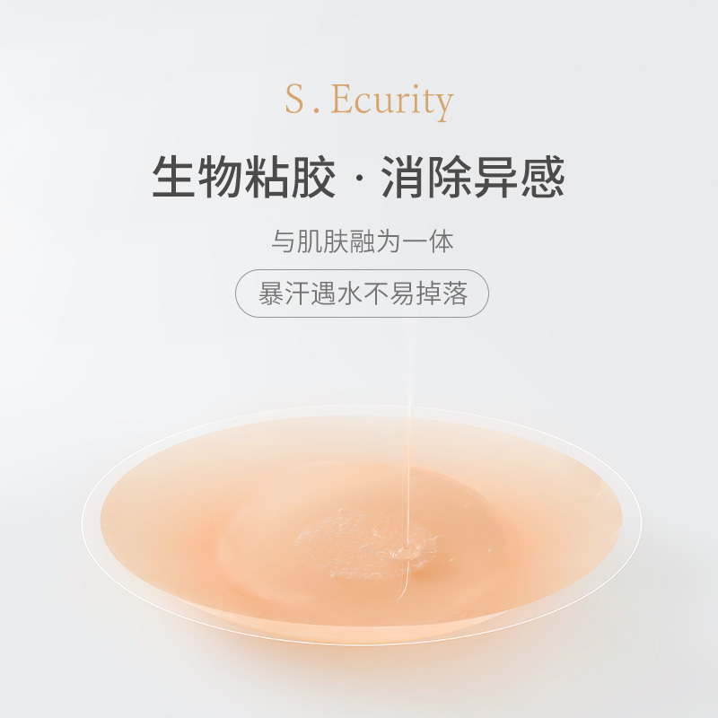 商品详情图片