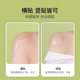 Silicone shoulder pad artifact ມຸມຂວາຕ້ານການ slip ຂອງຜູ້ຊາຍ