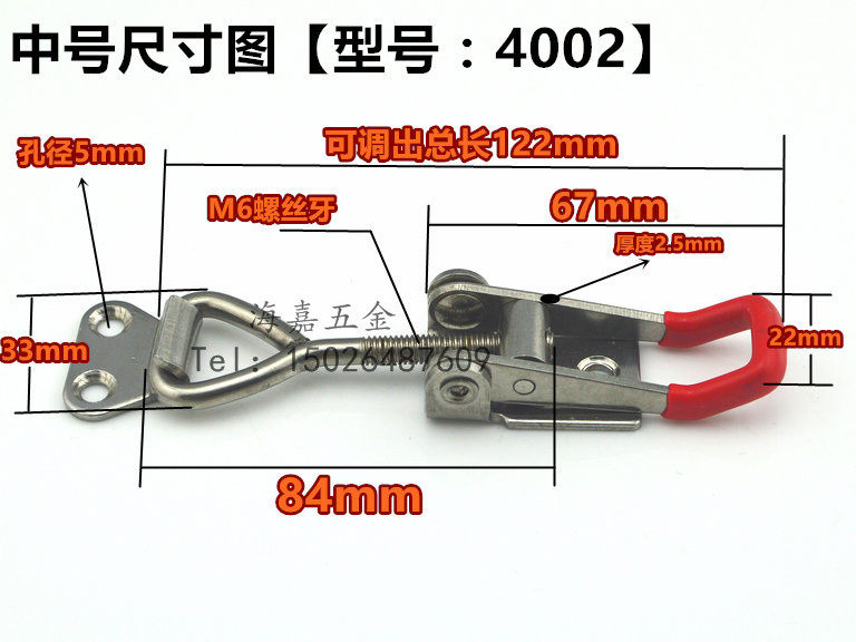 304不锈钢快速夹具锁扣锁夹箱扣搭扣水平式夹紧器门栓式夹钳_虎窝淘