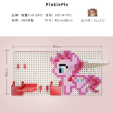 Бесплатно пробивать мультфильм, как пиксельные полы для хранения пещерных досок, декоративная пластиковая анимационная стена декоративная анимация