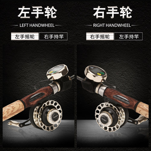 蚁王筏轮RD-6CM筏钓轮全金属带泄力数显磁力缓降微铅轮筏竿套装 - 图2