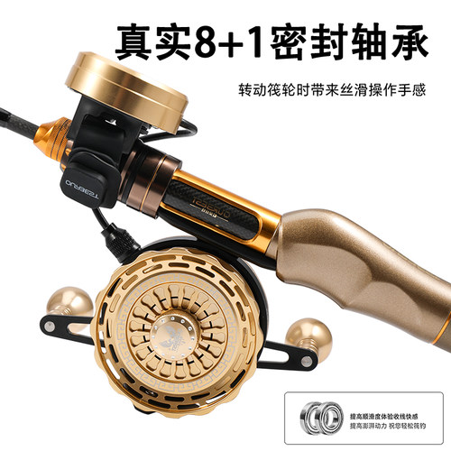 欧贝丝特筏钓轮长城F15数显泄力重铅磁力缓降欧贝斯特全金属筏轮 - 图2