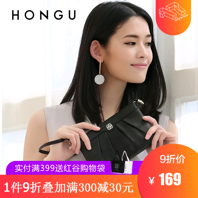 紅谷2019新款錢包女真皮零錢包女頭層牛皮手拿包女斜挎小包手機包