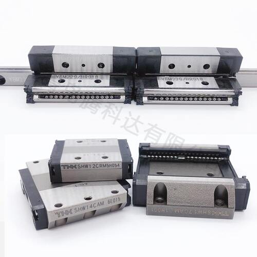 THK日本原装微型直线导轨滑块SSR SHS HSR 15 20 25 30 35 45 A R - 图3