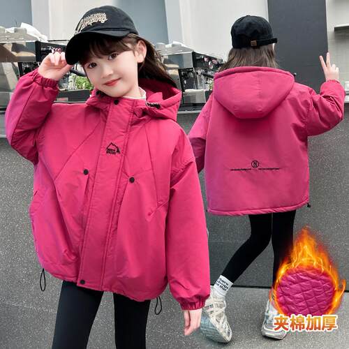 女童冲锋衣外套秋冬款2024新款洋气女孩加厚棉衣儿童冬装夹棉上衣 - 图0