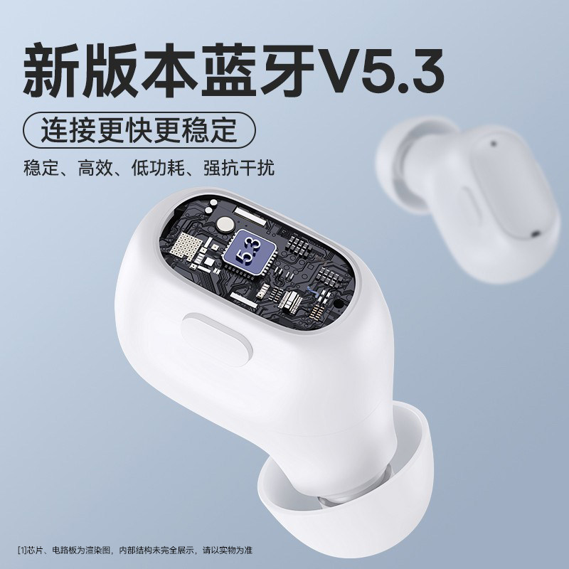 倍思蓝牙无线新款华为小米苹果耳机 倍思正百川蓝牙耳机