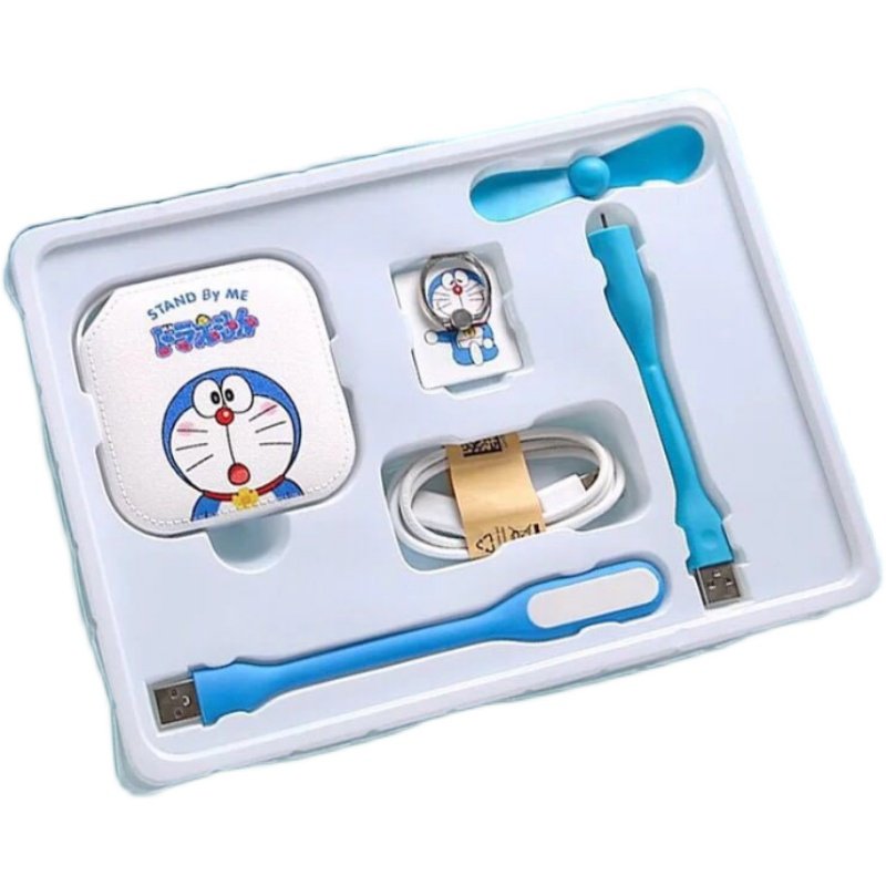 实用充电宝公司奖品礼物赠品送员工伴手礼51活动大学生512护士节