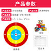 Sandbag Throwing Target Fun Games Team Building Games
