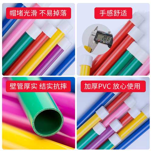 不倒森林户外团建拓展训练活动游戏道具团队多人趣味运动游戏器材 - 图2