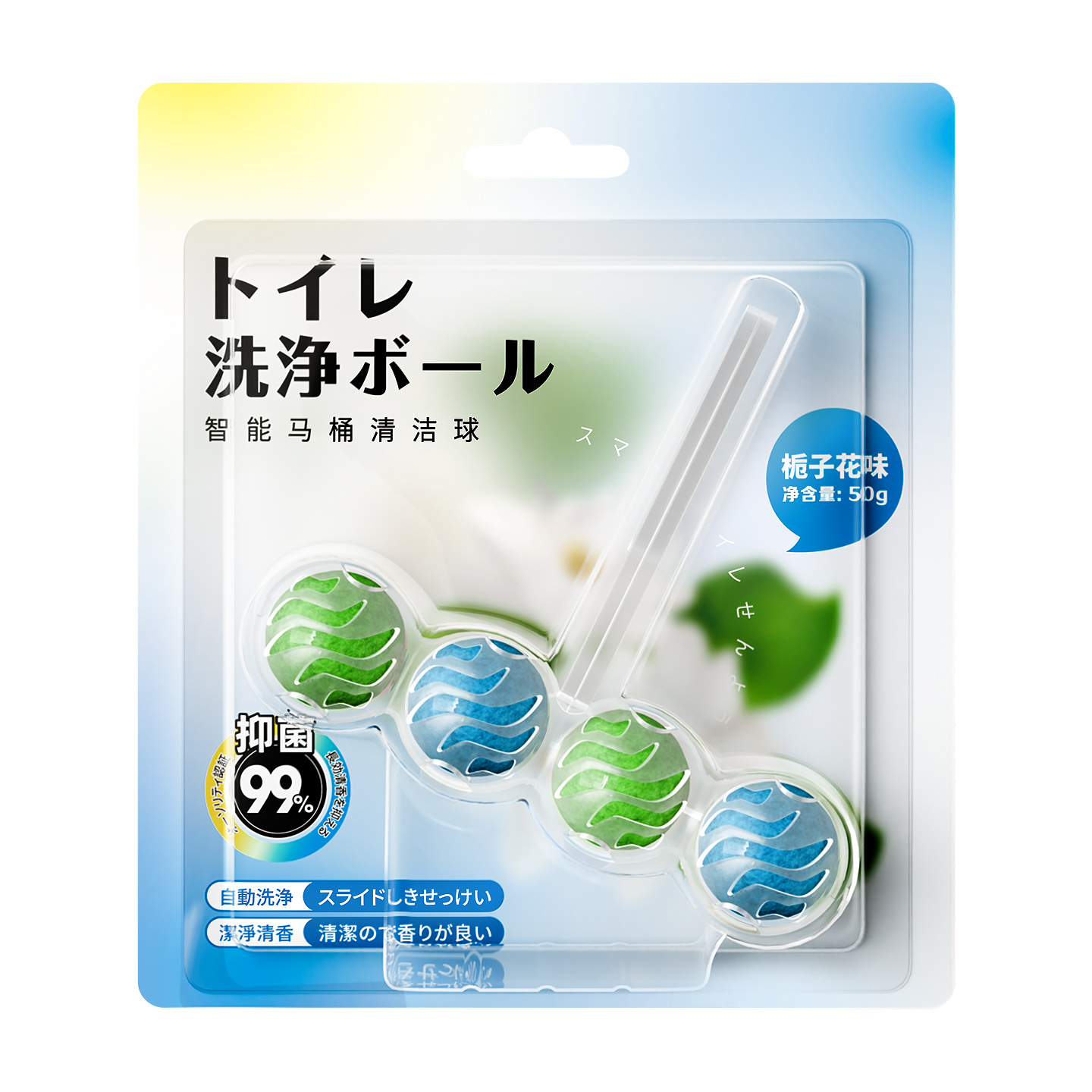 商品详情图片