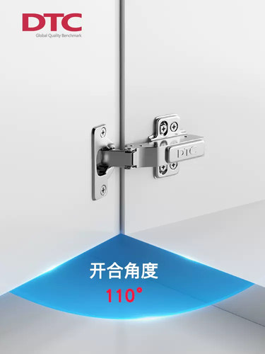 DTC东泰C81柜门铰链合页阻尼缓冲固装连体小角度二段力液压110度 - 图2