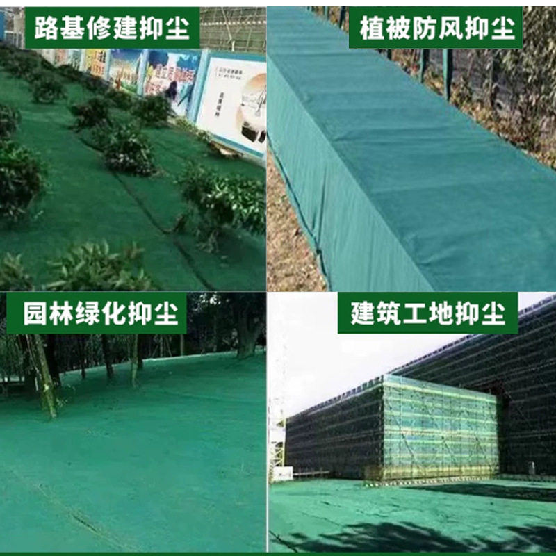 无纺布防寒布农用裹树布防霜防冻透气保湿抗风化强经久耐用防寒布,淘宝优惠券,粉丝福利购,淘宝优惠卷