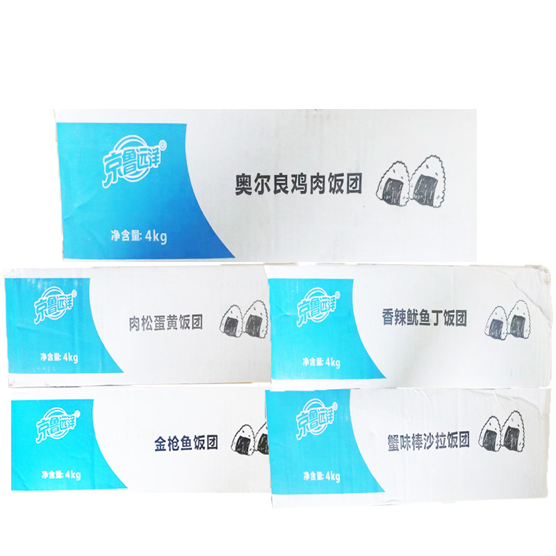 三角饭团加热即食寿司早餐半成品京鲁远洋金枪鱼香辣鱿鱼丁饭团_梦乐滋品牌自营店_粮油调味/速食/干货/烘焙-第4张图片-提都小院