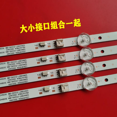 适用于康佳LED43K1000A LED43G6A LED43E330C LED43F1000 LED43S - 图0