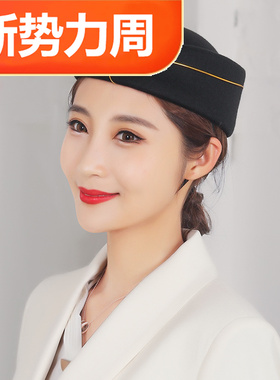 空姐帽子酒店前台礼仪仪仗鼓队演
