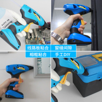 100 sharp BT9838 hot melt adhesive gun lithium electric rechargeable wireless portable home handmade rubber gun small number 7mm adhesive strip