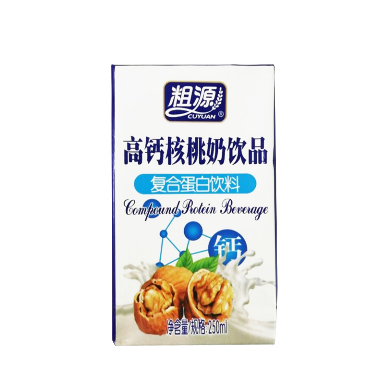 粗源高钙核桃牛奶早餐奶 儿童成长益智饮料250ML*16盒省内包邮 - 图3