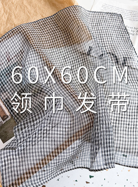包头丝巾亲肤透气耐脏抑菌