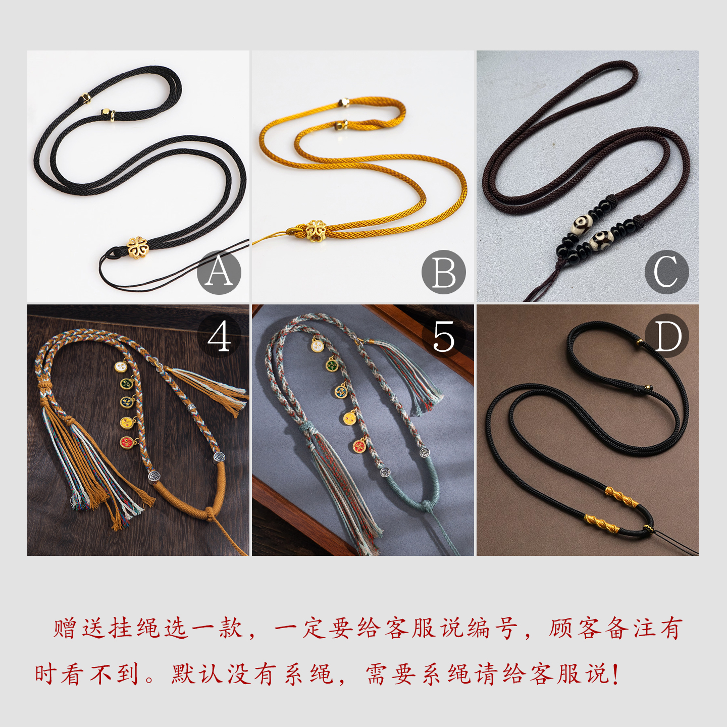 西藏藏式绿度母黄财神扎基拉姆五爷唐卡吊坠佛牌项链送挂绳编绳 - 图0