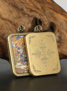 纯铜嘎乌盒唐卡吊坠不掉色送挂绳