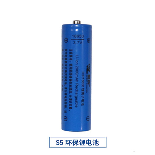 适用奥克斯电动理发器充电器A5A6A7A8电推剪推子剃头刀电源适配器 - 图2