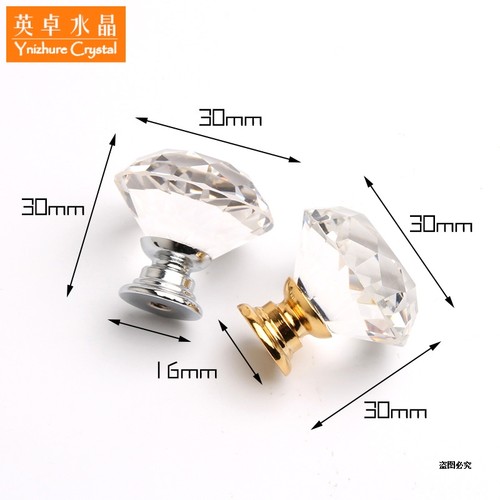 高档K9玻璃30mm直径简约欧式单孔橱柜抽屉衣柜门家具钻石拉手把手 - 图1