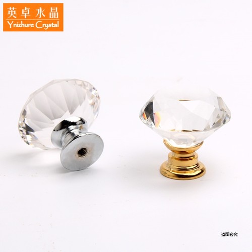 高档K9玻璃30mm直径简约欧式单孔橱柜抽屉衣柜门家具钻石拉手把手 - 图2