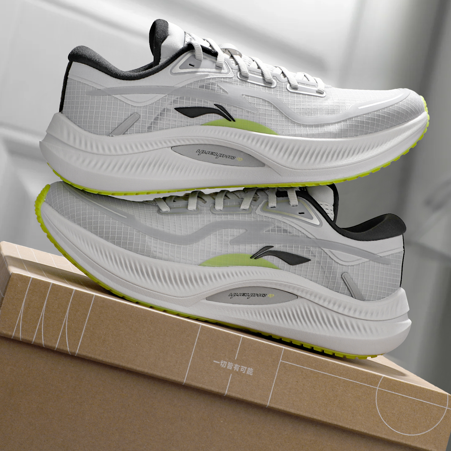 李宁跑步鞋越影运动男鞋2025秋季新款耐磨网面透气运动鞋ARHV001 - 图1