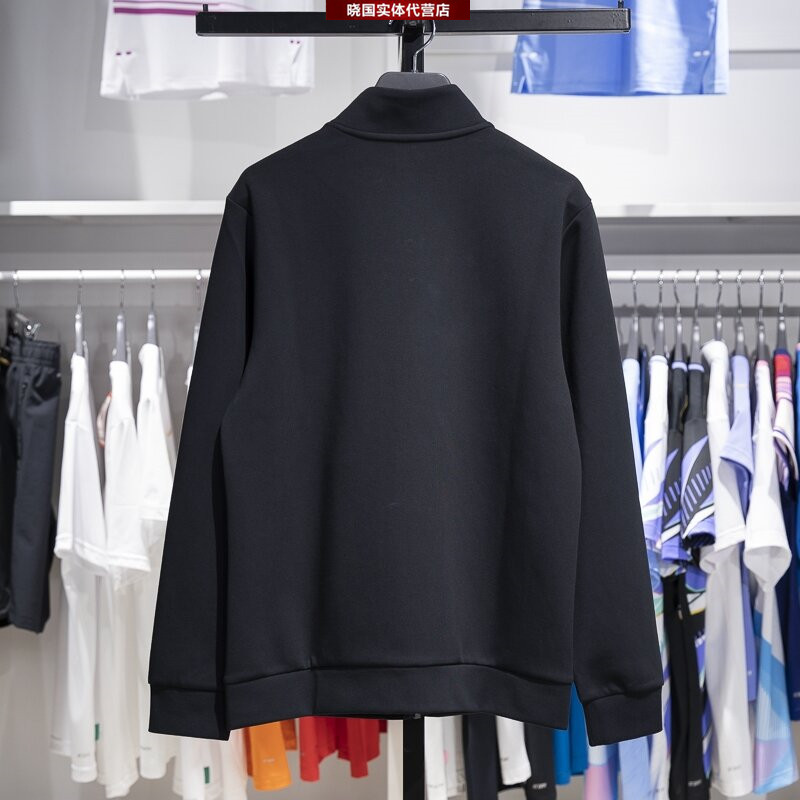 李宁外套男女款2024秋季新款简约百搭运动休闲立领开衫卫衣夹克男 - 图0