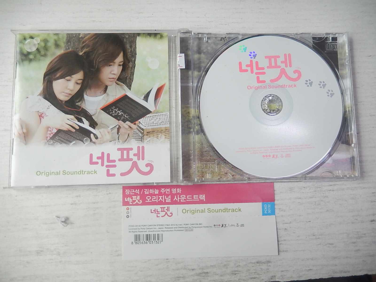 张根硕 新人首单立减十元 21年7月 淘宝海外