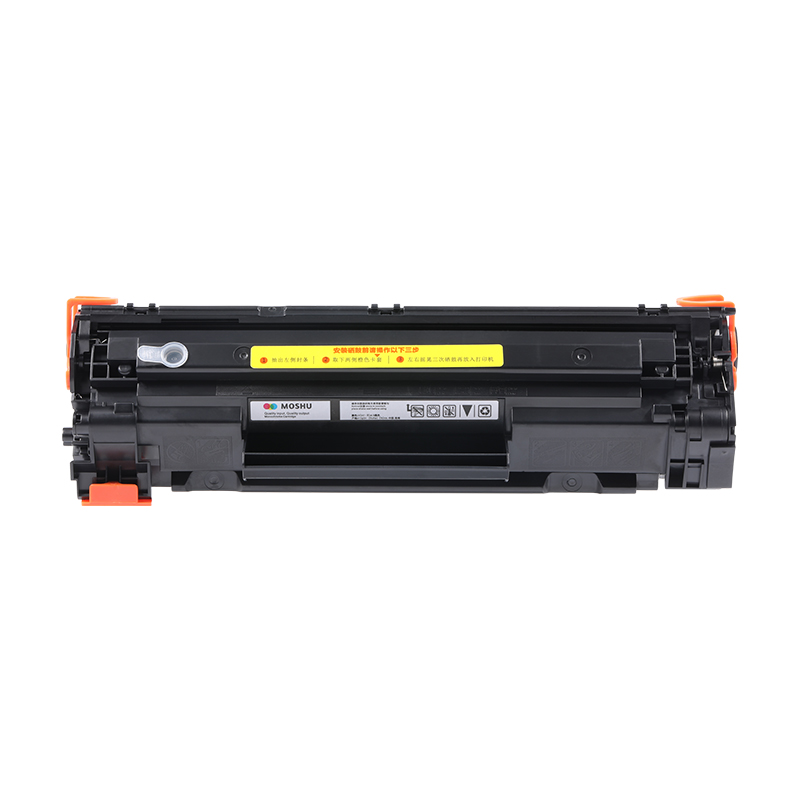 适用惠普HP Laserjet P1108硒鼓P1008打印机专用硒鼓hp1008粉盒墨盒盒 hplaserjetp1108墨粉碳粉晒鼓1008-图0