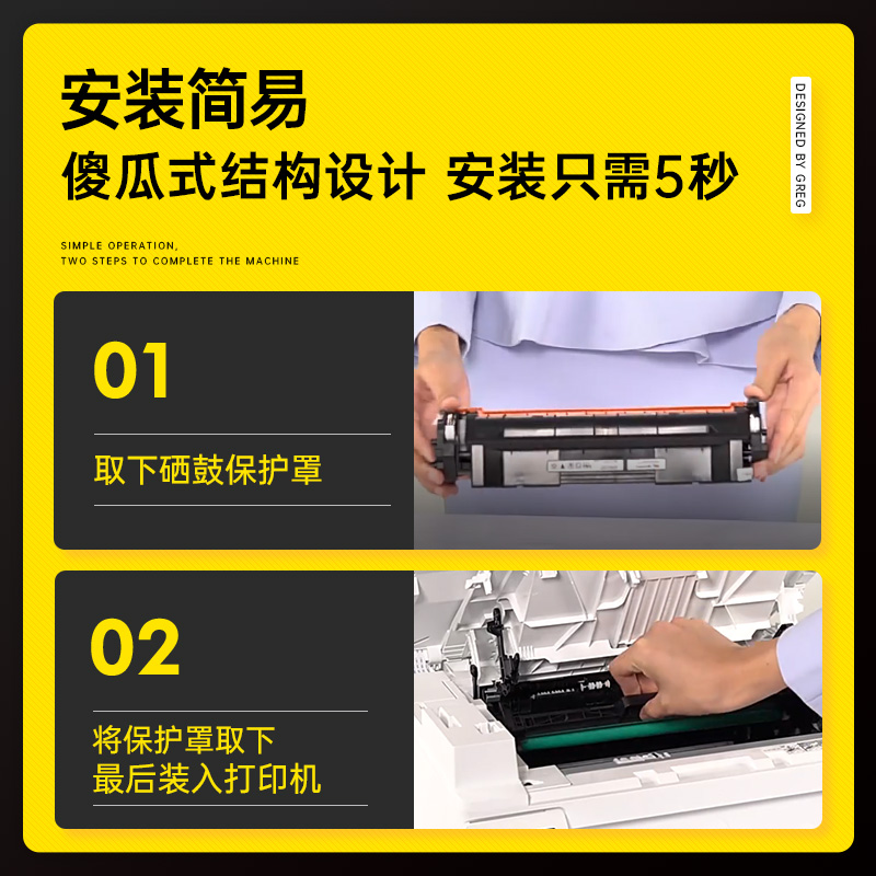 适用惠普LaserJet pro mfp m132a硒鼓m132nw/snw/fw/fp打印机粉盒CF218a墨盒碳粉hp132a 132nw成像鼓原装品质 - 图2