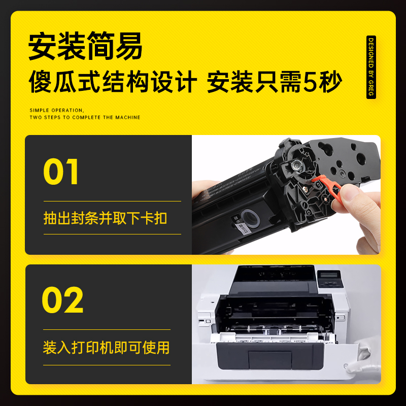 墨书原装适用hp/惠普M403d硒鼓 403n粉盒 m403dw/dn墨盒碳粉盒 LaserJet Pro打印机CF228A晒鼓M427dw/fdw/427 - 图2