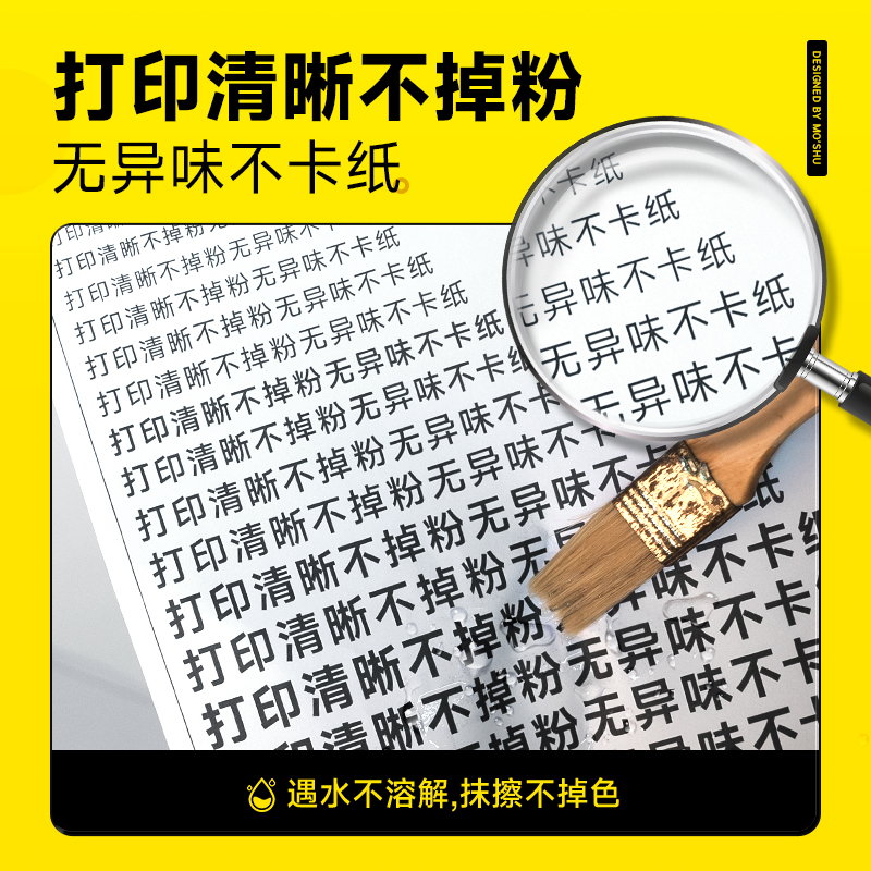 适用小米k100硒鼓小米打印机硒鼓小米打印机c硒鼓小米k100-c硒鼓小米激光打印机硒鼓一体机碳粉墨粉粉盒墨盒-图0