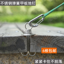 Outdoor Camping Octopus Camping Wood Board Hook Deck Trestle Stainless Steel Rope Ground Rope Hook Spring Buckle Tent Accessories