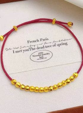 铜合金盘缠手链女ins小众设计流行首饰福气满满手绳饰品