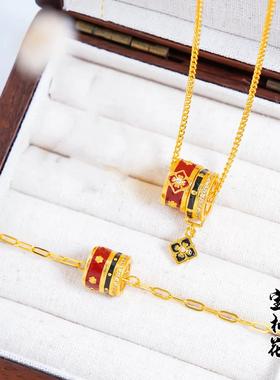 跑环珐琅宝相花项链轻奢简约百搭高级感女款饰品