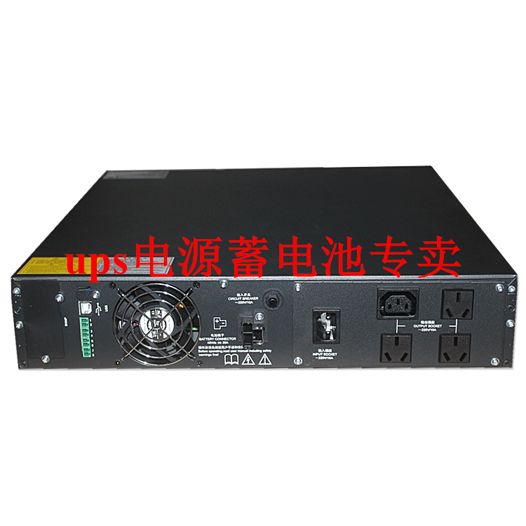 维谛VERTIV UHA1R-0010L 1KVA 900W UPS不间断电源 长延时机 - 图2