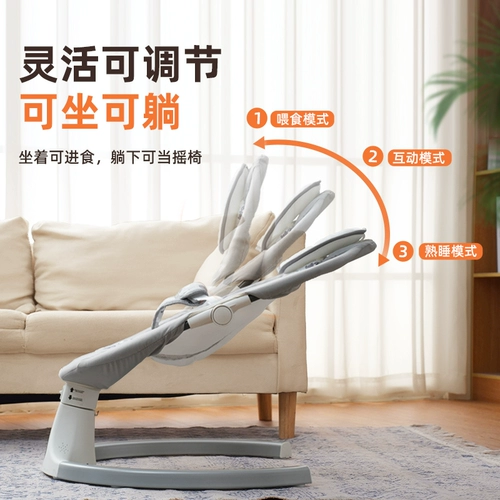 Детская качалка, колыбель для новорожденных для сна