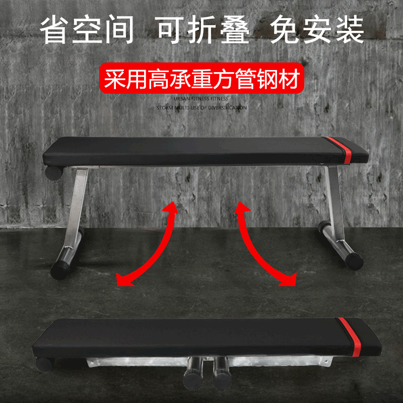 bw必威西汉姆联官网-卧推握杠手法