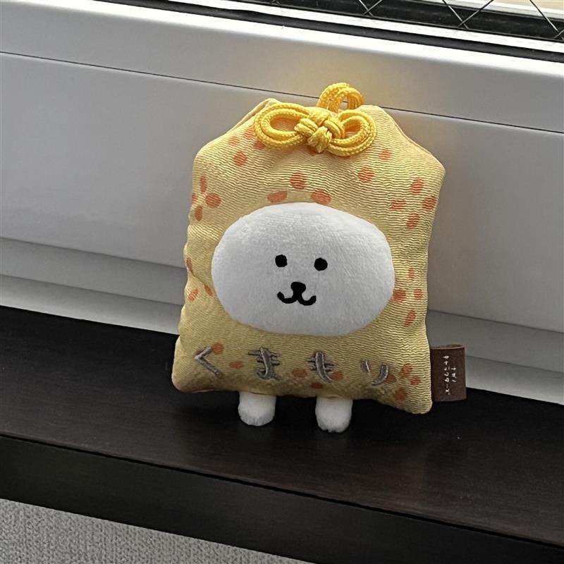 日本Wuahwat自嘲熊新品福袋熊御守熊玩偶毛绒挂饰件包公仔钥匙扣,淘宝优惠券,粉丝福利购,淘宝优惠卷