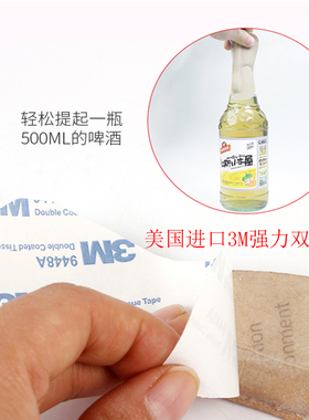 高跟鞋后跟贴女皮鞋防掉跟厚款舒适防脱防磨脚贴半码垫防掉跟神器