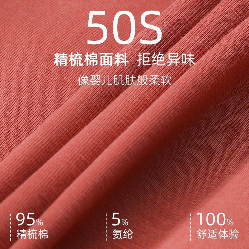 人高腰内裤女纯棉收腹提臀100%全棉裆大码胖m透气抗菌裆三角裤,淘宝优惠券,粉丝福利购,淘宝优惠卷